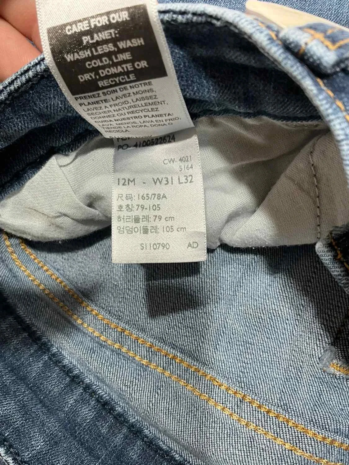 Jean Levi's Signature Mid-Rise Bootcut Taille W31 L32 Prepy Bleu Lvf 011 – photo 11
